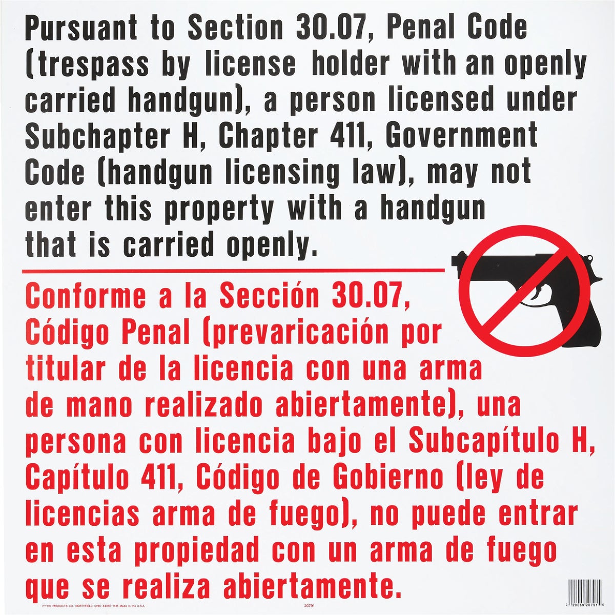 Hy-Ko Styrene Sign, No Open Carry