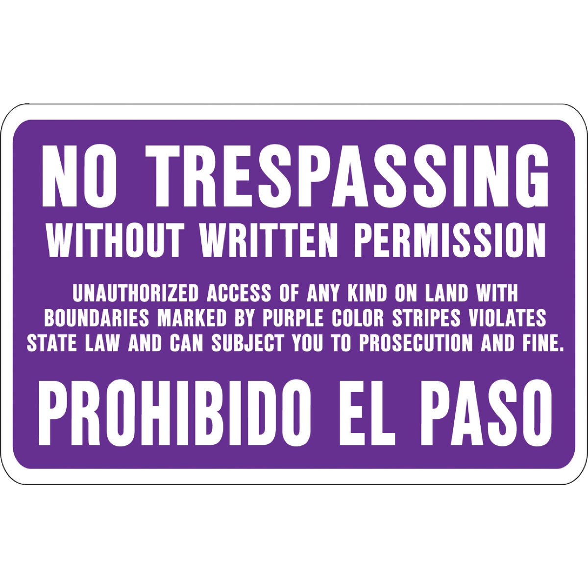 Hy-Ko Aluminum Sign, No Trespassing