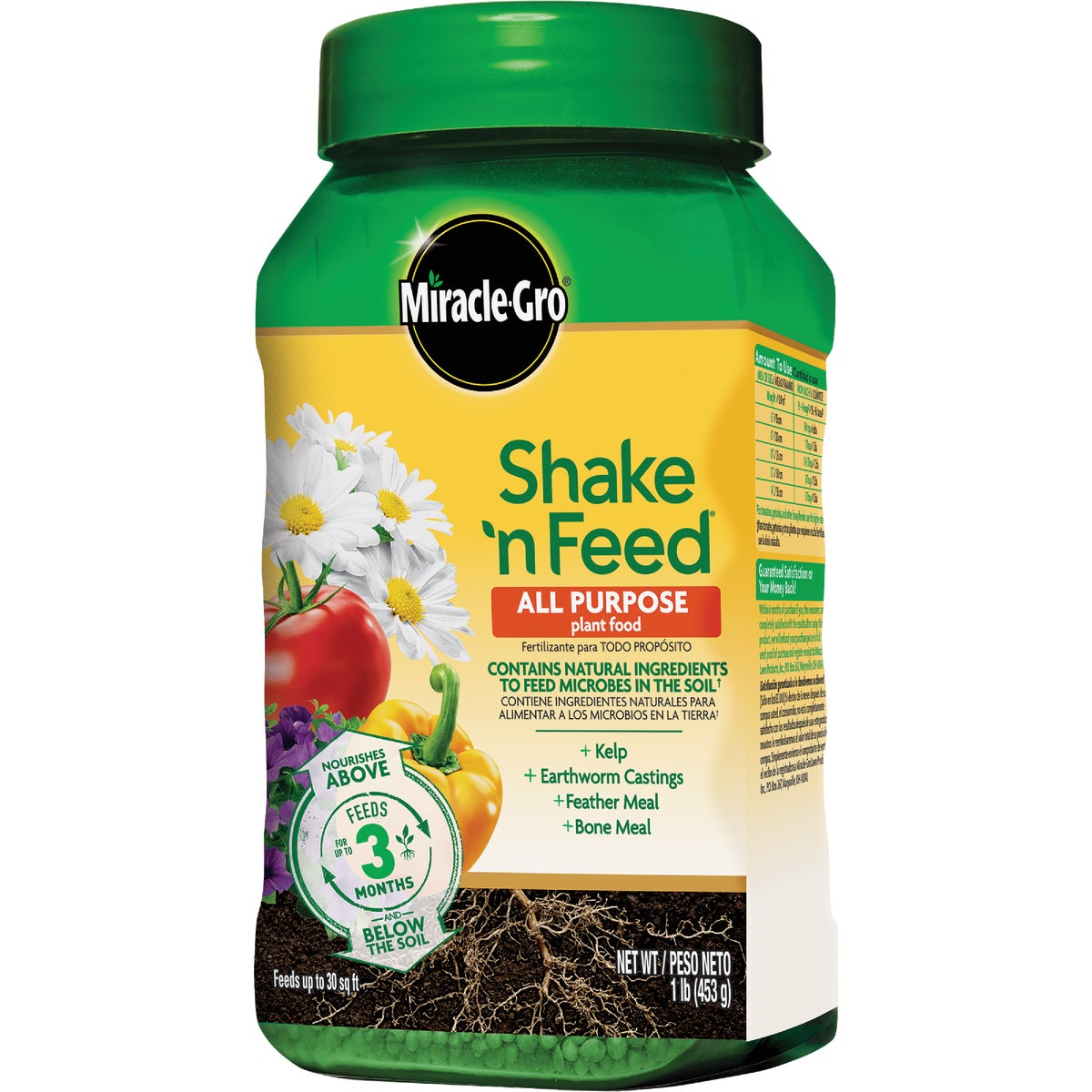 Miracle-Gro Shake N' Feed 1.5 Lb. 12-4-8 All-Purpose Dry Plant Food