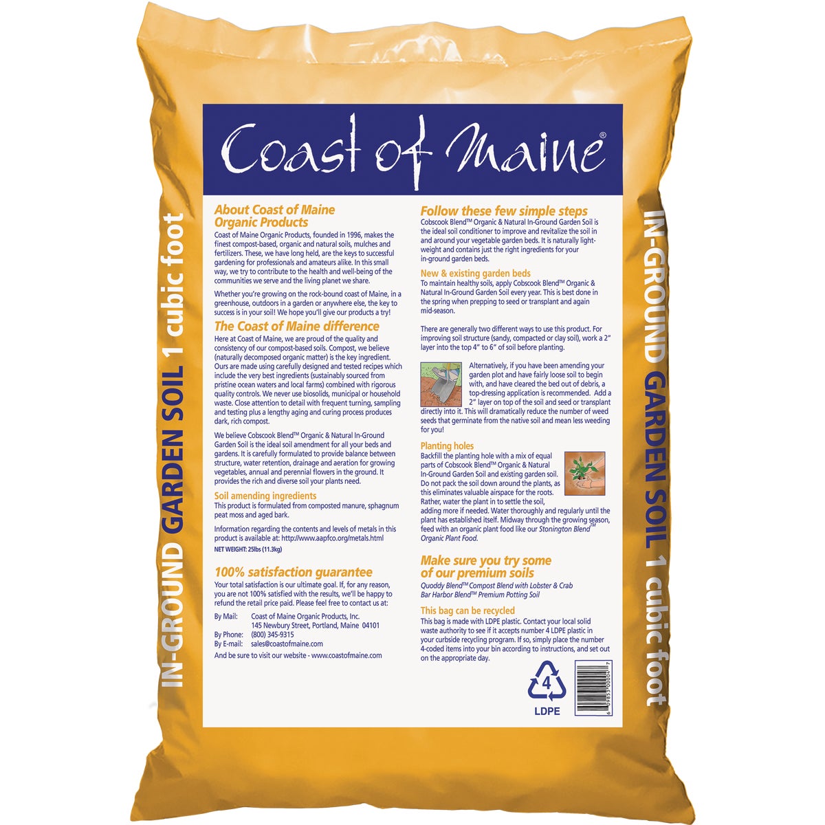 Coast of Maine Cobscook Blend 1 Cu. Ft. Organic & Natural Garden Soil