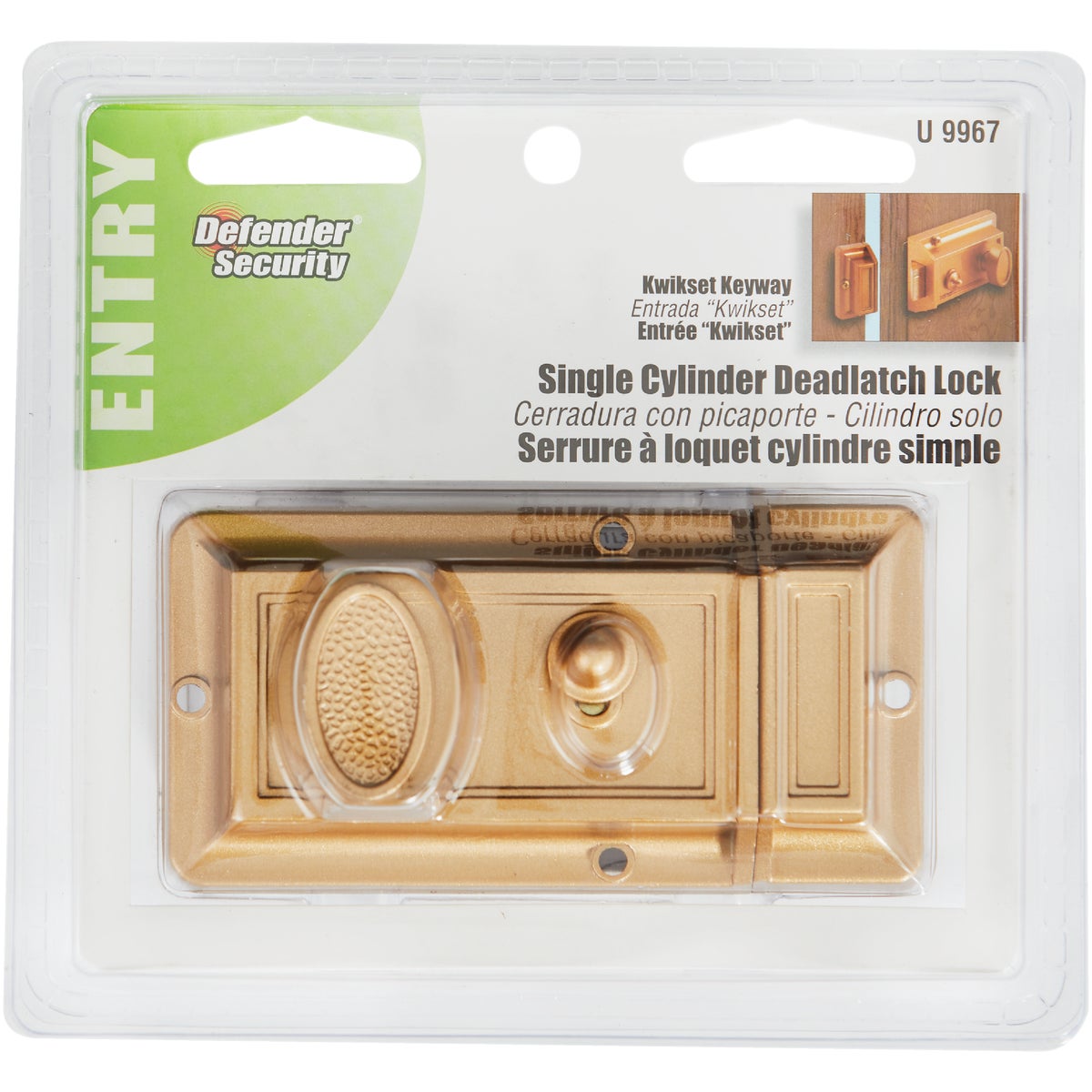 Defender Security Brass 3-Way Night Latch with Locking Single Cylinder