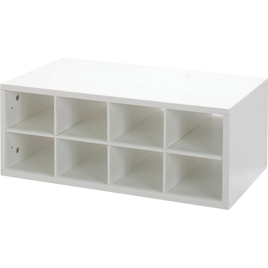 FreedomRail Double Hung Cubby White Organization Box