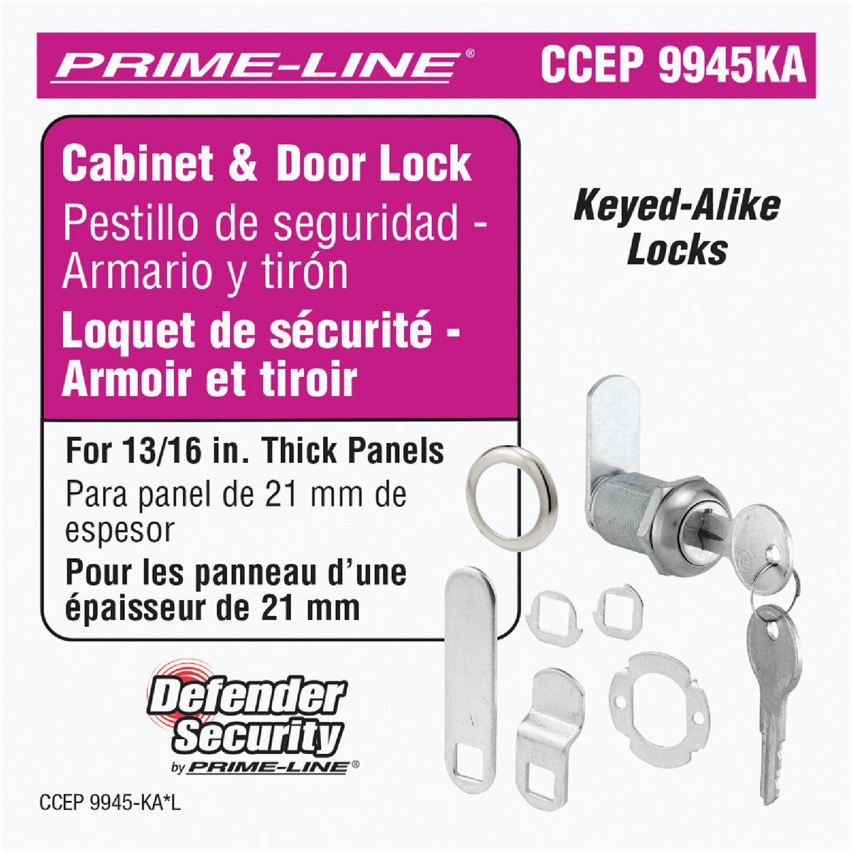 Defender Security 3/4" Steel Drawer & Cabinet Lock - Keyed Alike