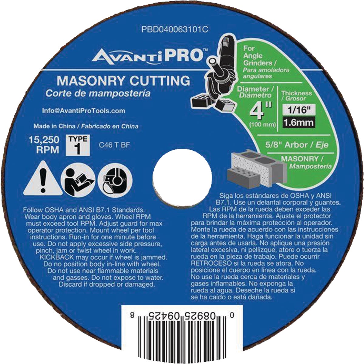 Avanti Pro Type 1 4 In. x 1/16 In. x 5/8 In. Masonry Cut-Off Wheel