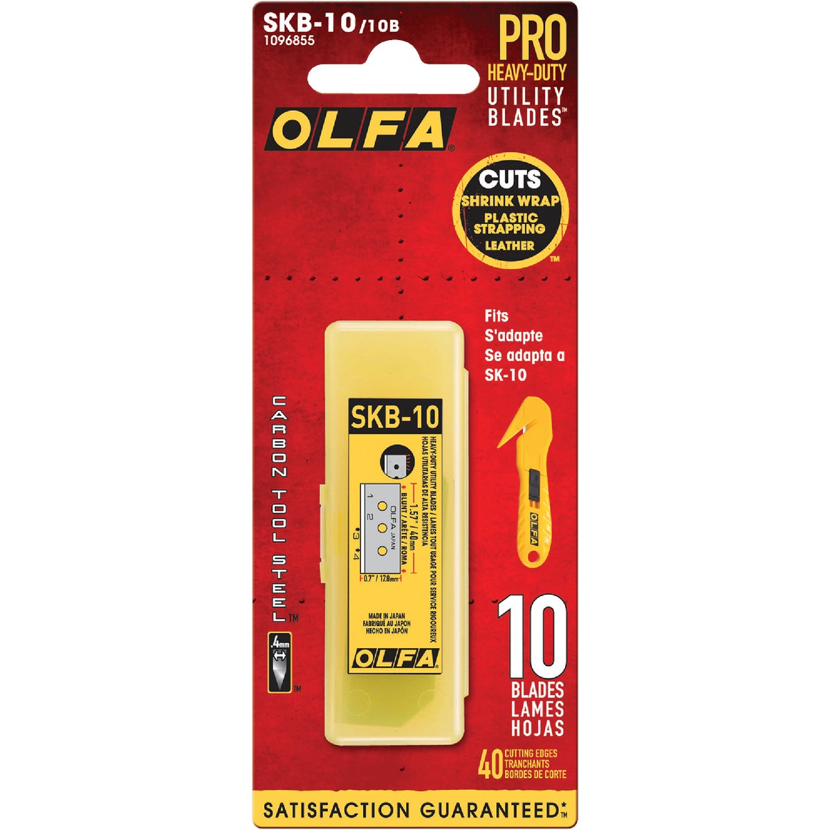 Olfa Single Edge 4-Point 1-9/16 In. Utility Knife Blade (10-Pack)