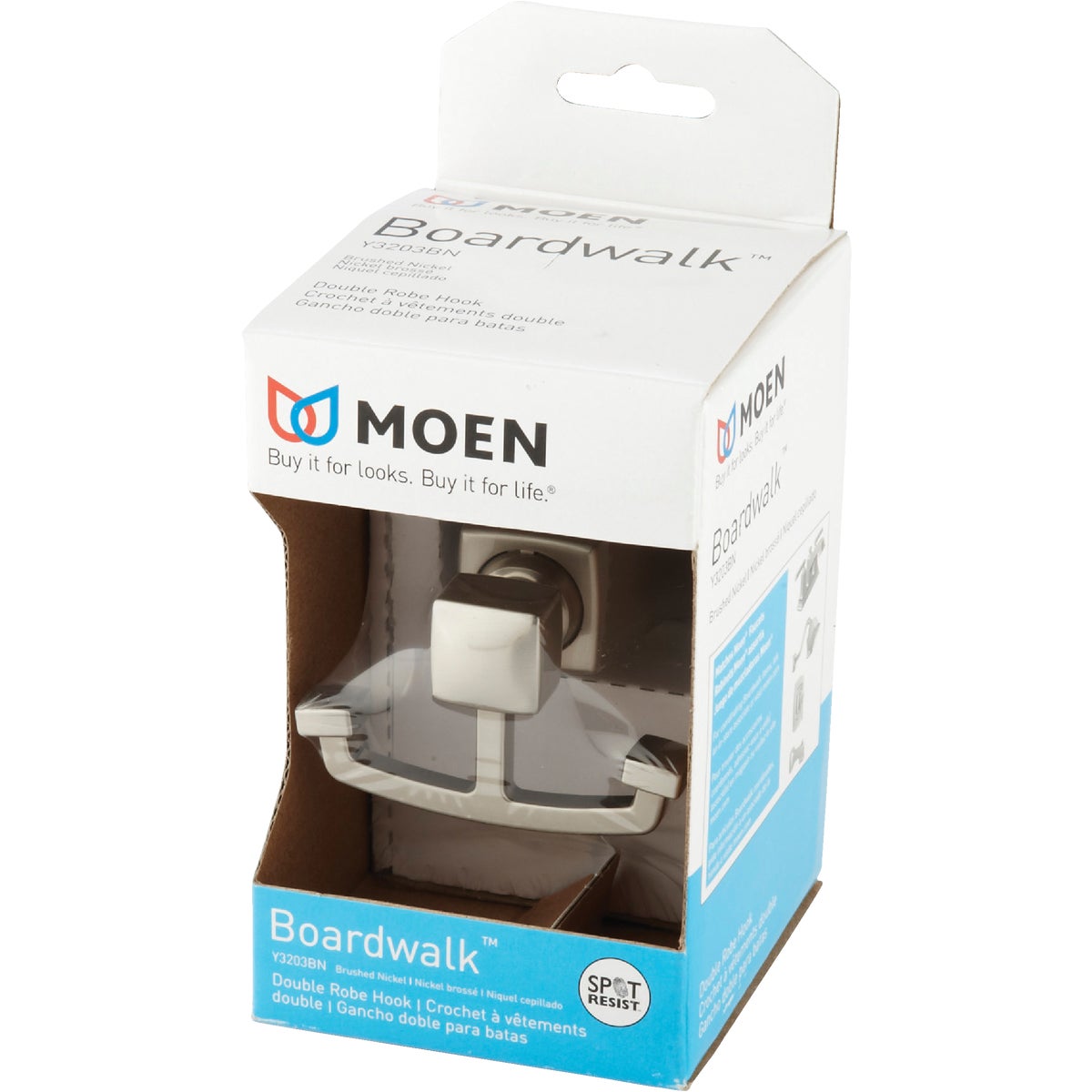 Moen Brushed Nickel Double Robe Hook