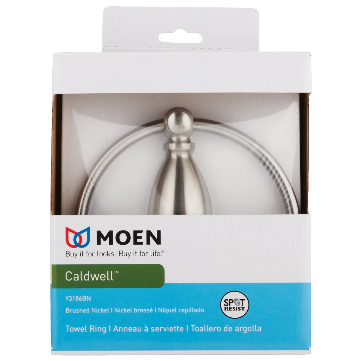 Moen Caldwell Brushed Nickel 6 In. Towel Ring