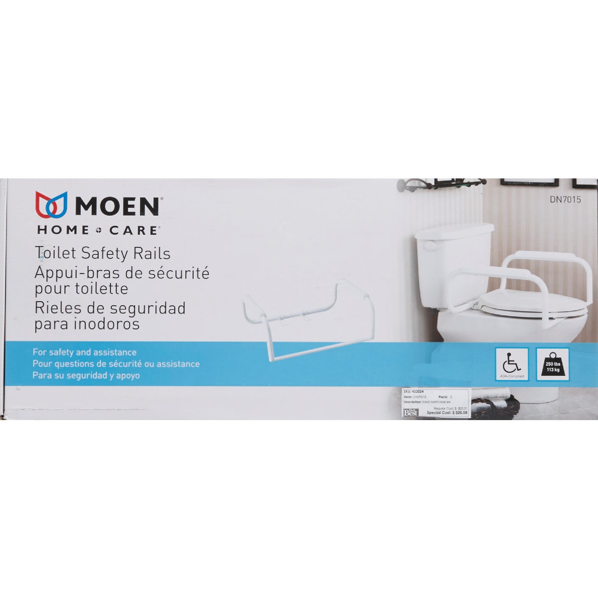 Moen 8 In. White Toilet Safety Bar