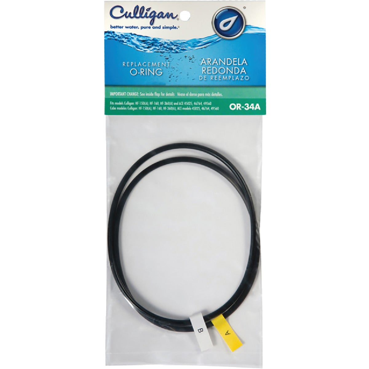 Culligan 3/4 In. Water Filter O-Ring, (2-Pack)