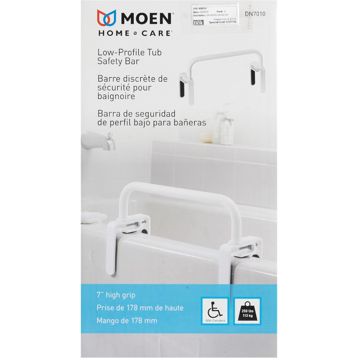 Moen 7 In. White Low Grip Tub Safety Bar