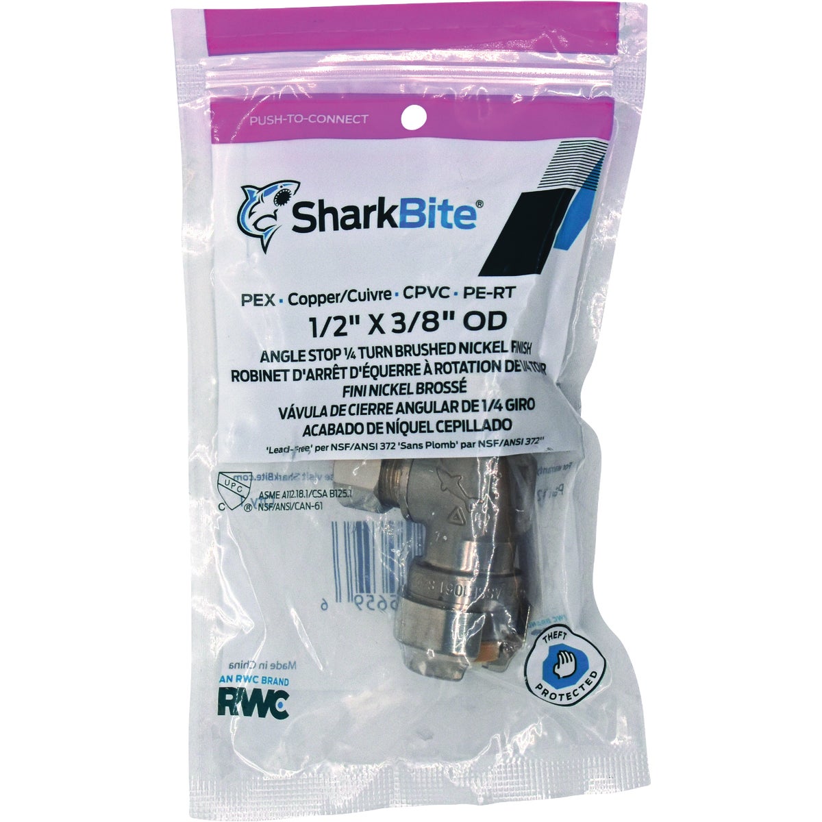 SharkBite 1/2 In. Push-to-Connect x 3/8 in. OD Compression Brushed Nickel Finish Brass Quarter Turn Angle Valve