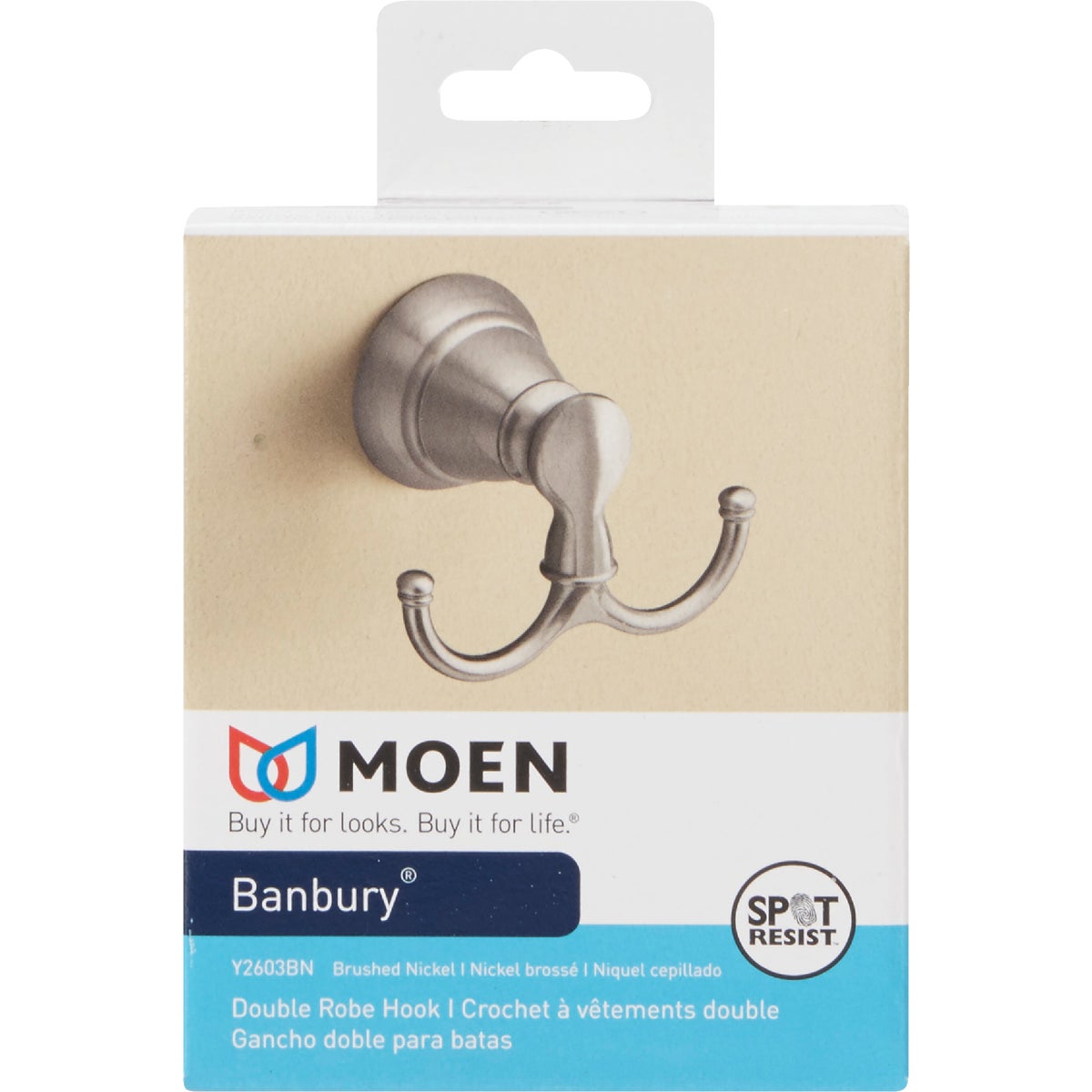 Moen Brushed Nickel Double Robe Hook