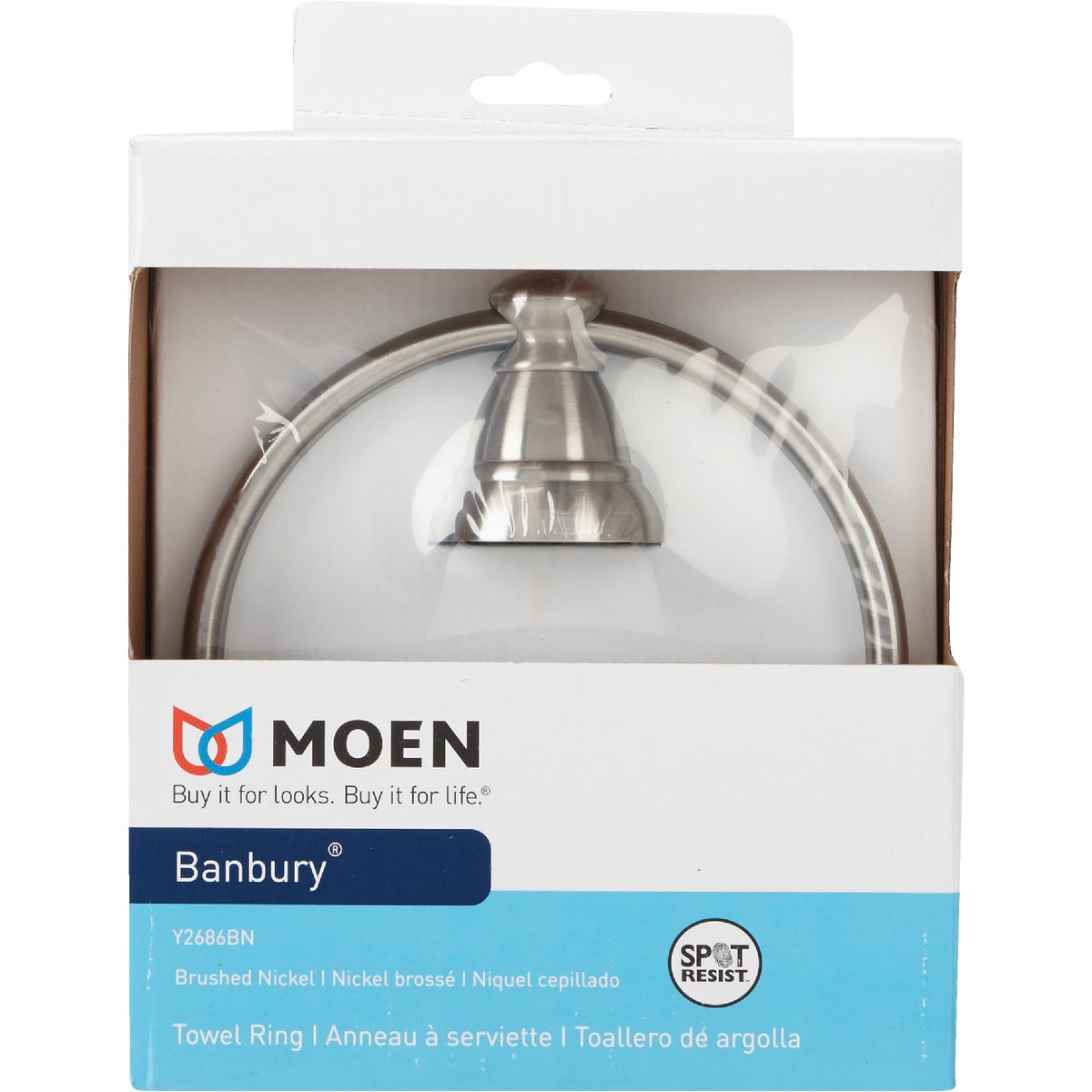 Moen Brushed Nickel Towel Ring