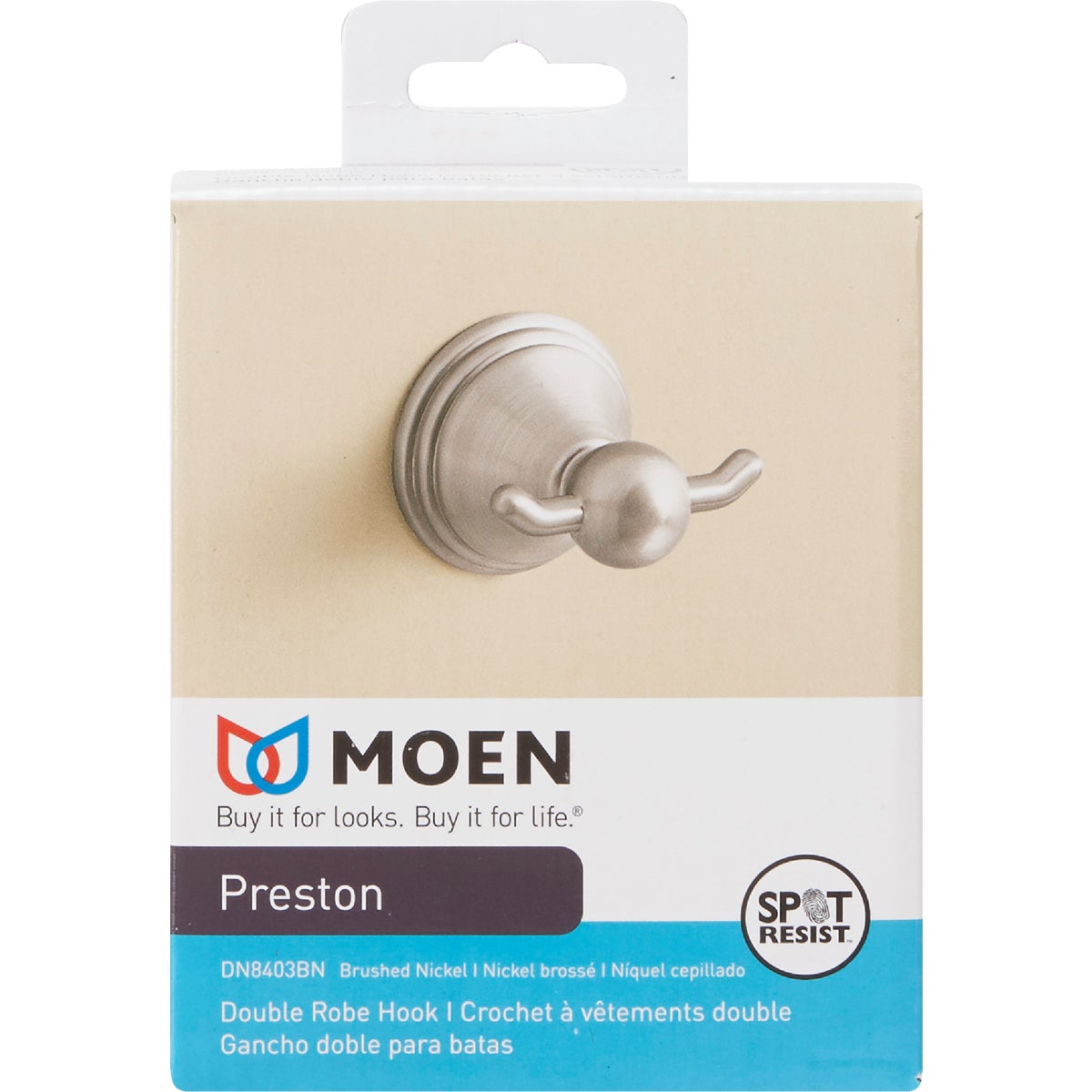 Moen Brushed Nickel Double Robe Hook