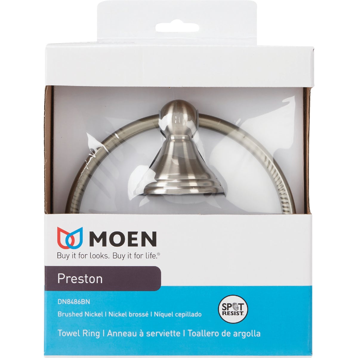 Moen Brushed Nickel 6.25 In. Towel Ring