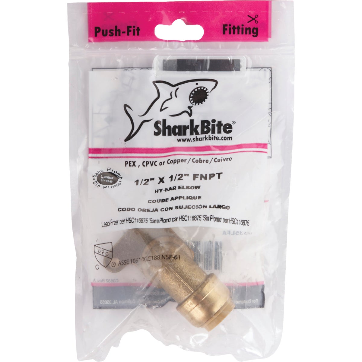 SharkBite 1/2 In. x 1/2 In. Push-to-Connect Hi-Ear Brass Elbow (1/4 Bend)