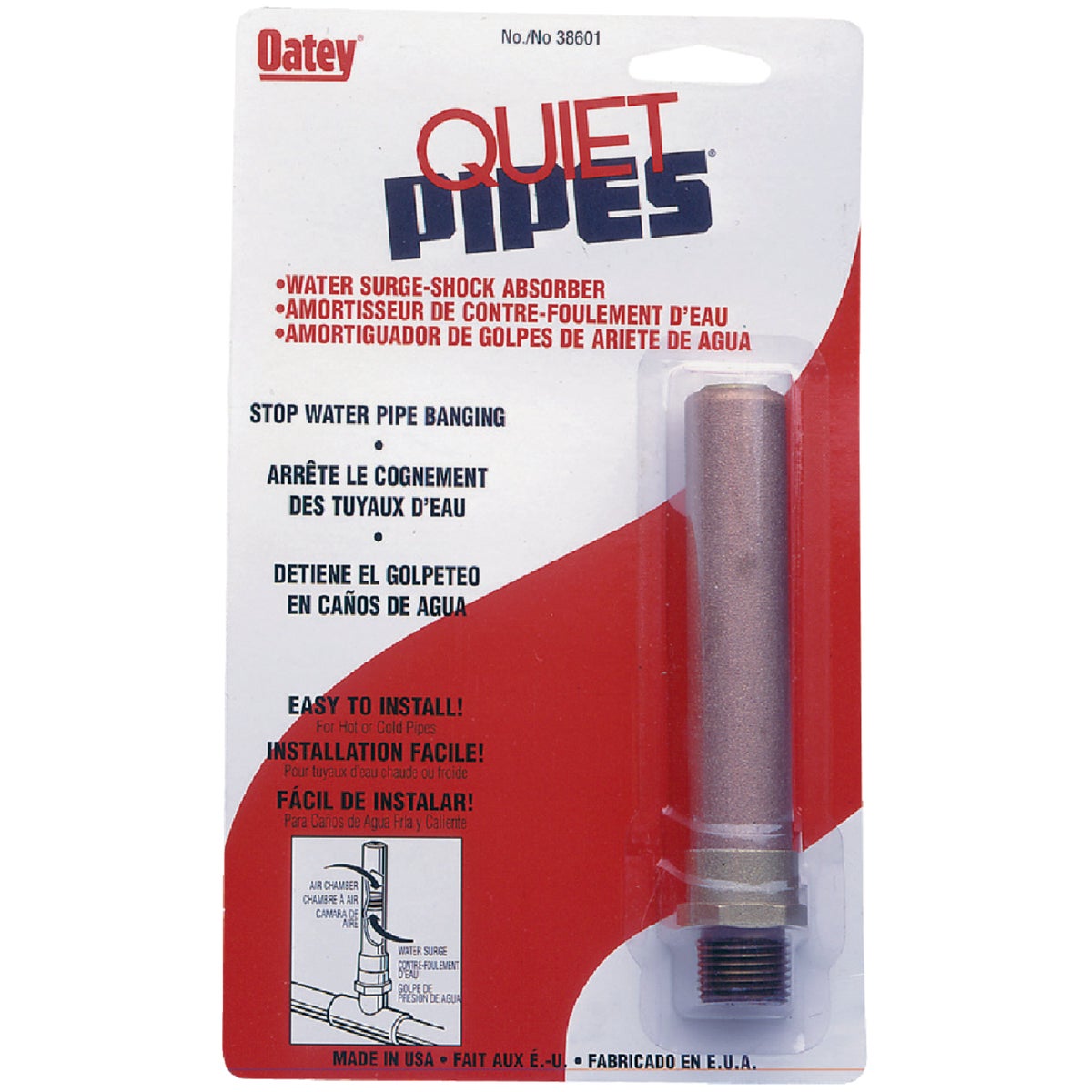 Oatey Quiet Pipes Brass Water Shock Arrestor