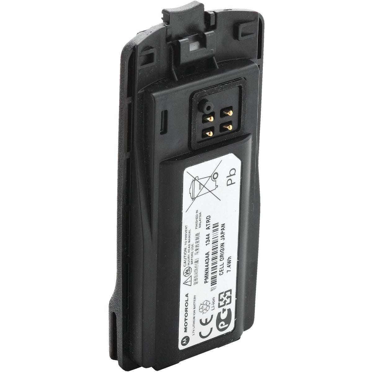 Motorola RM Series Radio Battery Pack