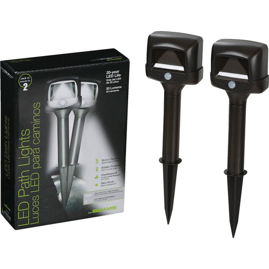 Mr. Beams LED Brown 2-Light Path Light