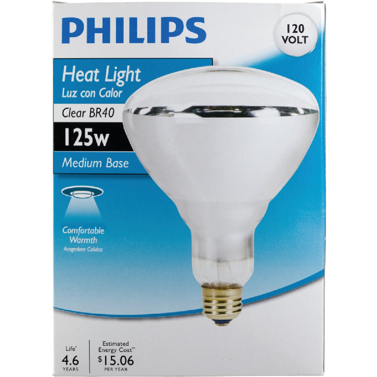 Philips 125W Clear Medium BR40 Incandescent Heat Light Bulb