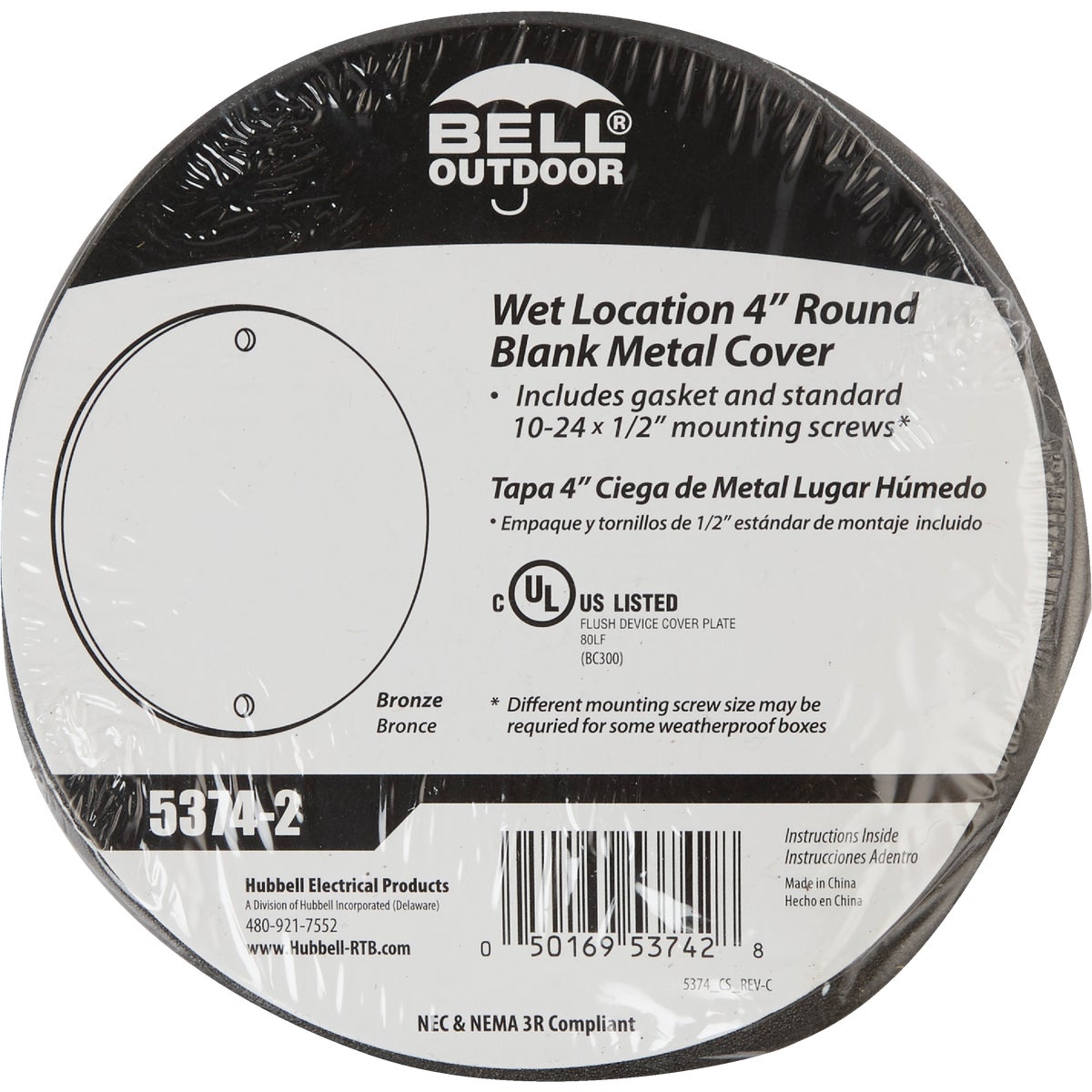 Bell Single Gang Round Die-Cast Metal Bronze Blank Outdoor Box Cover, Shrink Wrapped