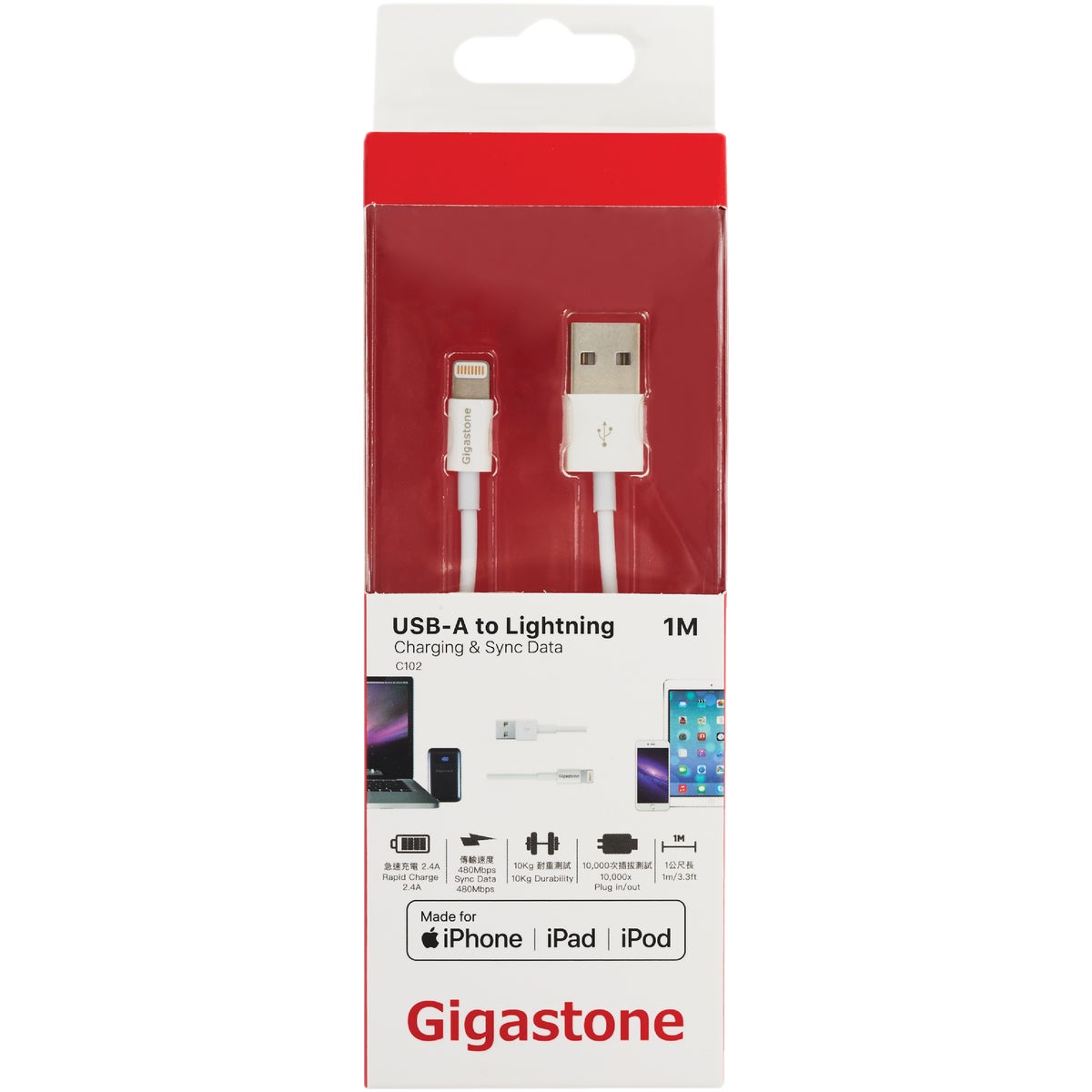 Gigastone 3 Ft. White USB-A to Lightning Charging & Sync Cable