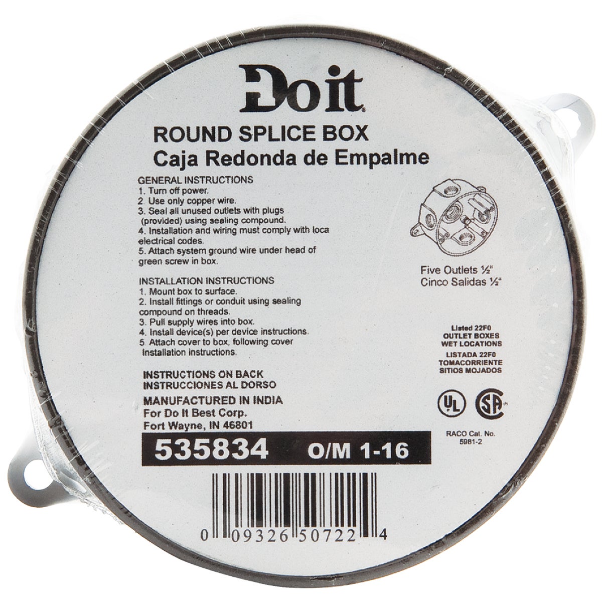 Bell 4 In. 5-Outlet 1/2 In. Bronze Weatherproof Outdoor Round Box, Shrink Wrapped