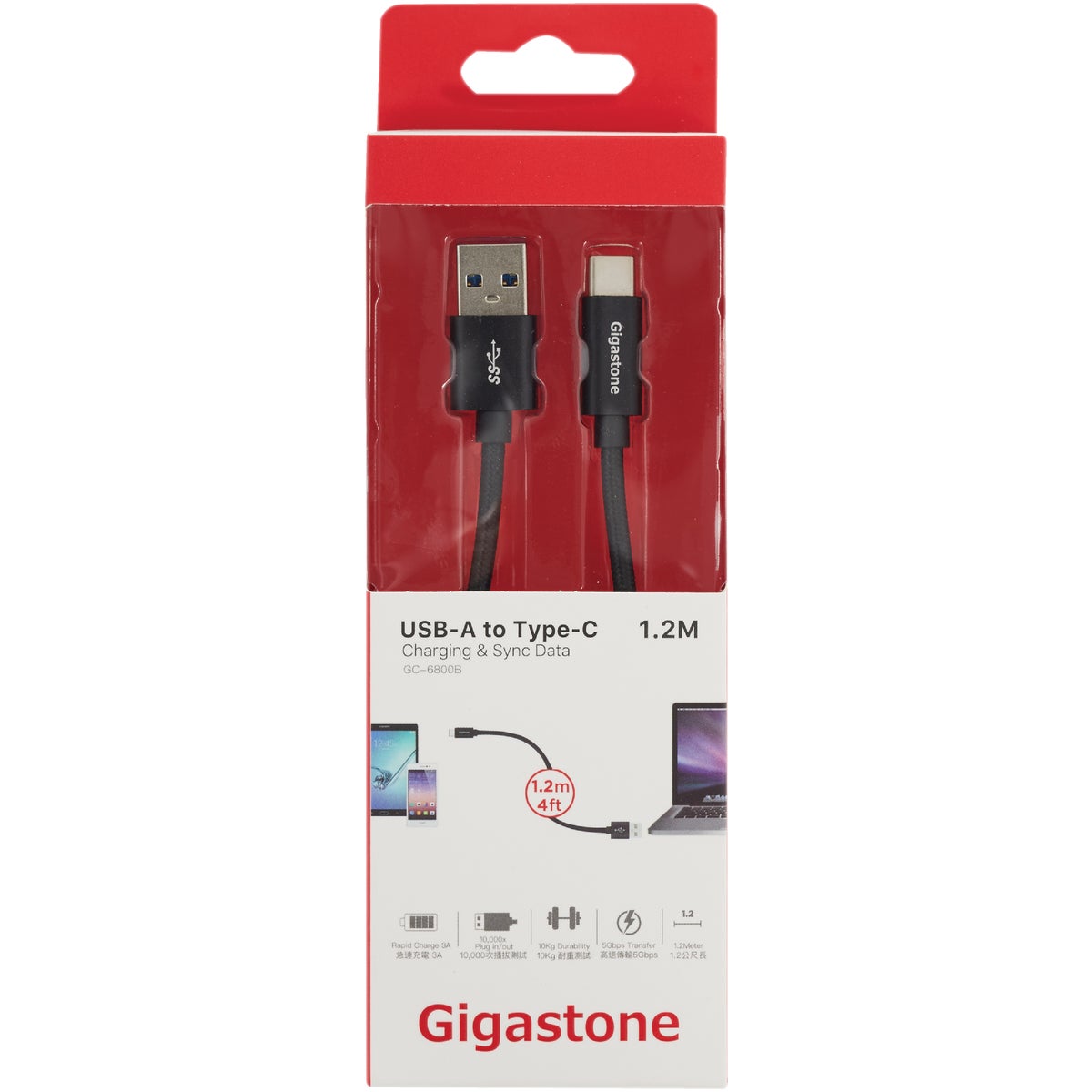 Gigastone 4 Ft. Black USB-A to Type-C Charging & Sync Cable