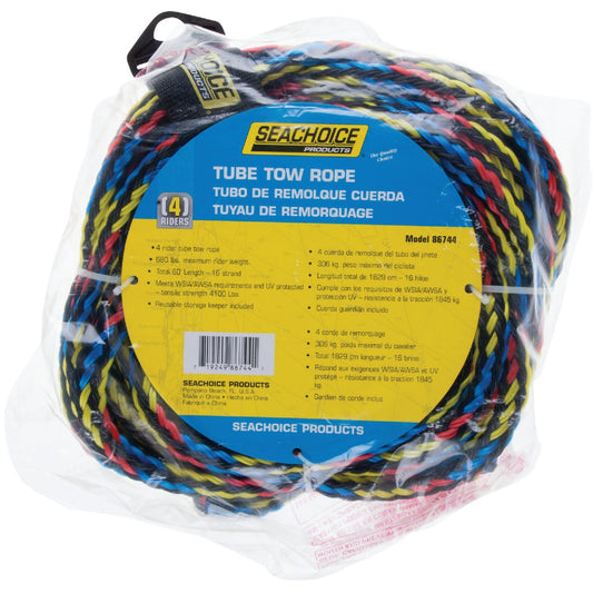 Seachoice 60 Ft. Tube Tow Rope, 1 to 4 Rider (680 Lb.)