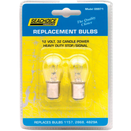 Seachoice Products 25/8W Marine Replacement Bulb, GE 1157 (2-Pack)