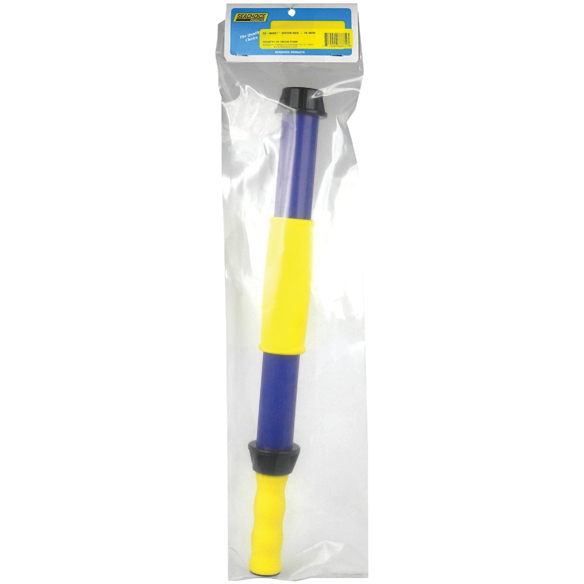 Seachoice 18 In. Plunger-Style Water Gun