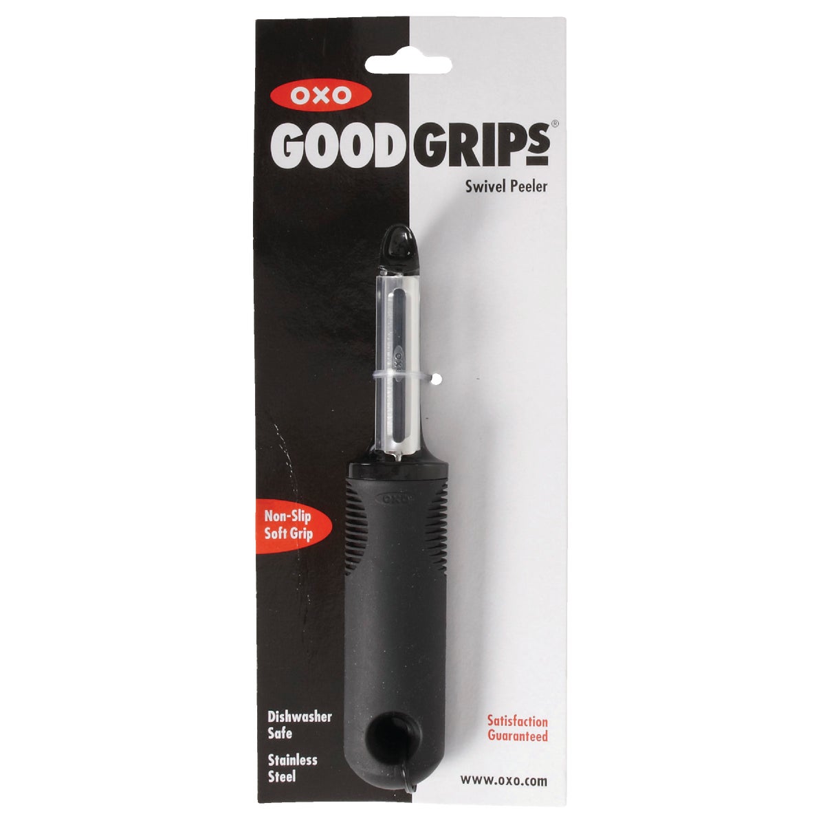 OXO Good Grips Swivel Vegetable Peeler