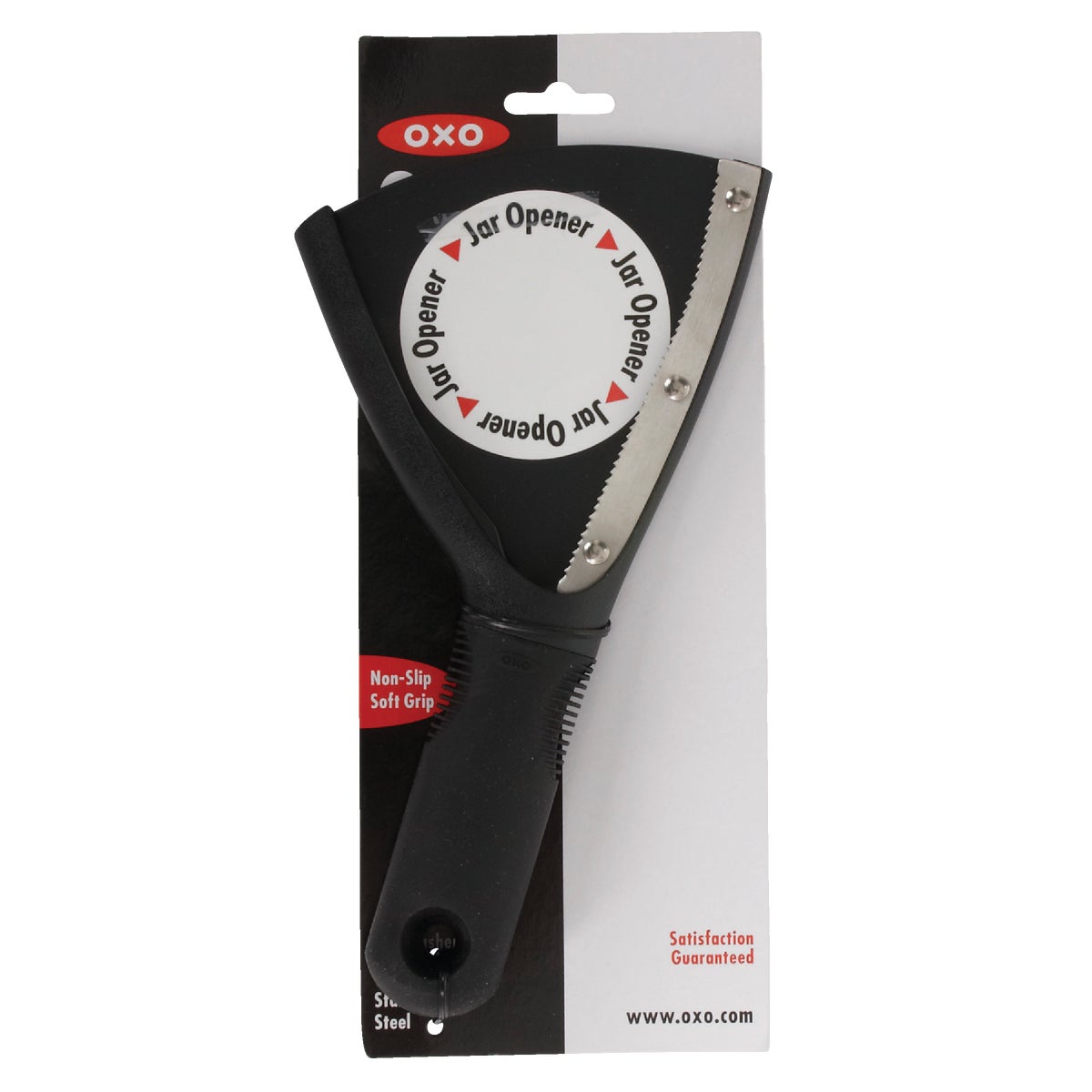 OXO Good Grips Jar Opener