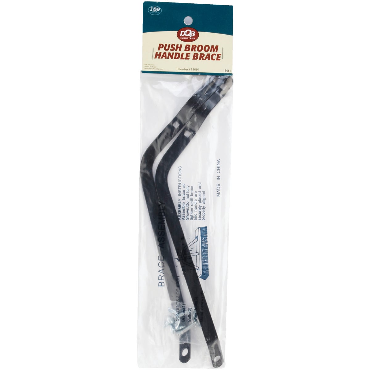 DQB Outrigger Metal Push Broom Handle Brace