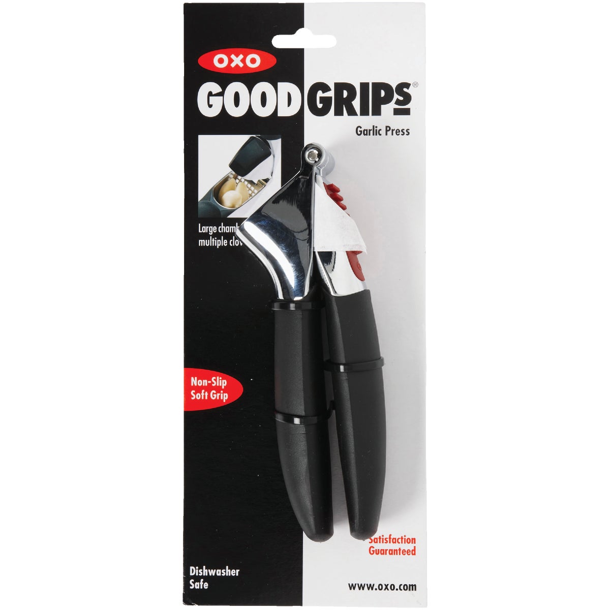 OXO Good Grips Large Capacity Garlic Press with Cleaner