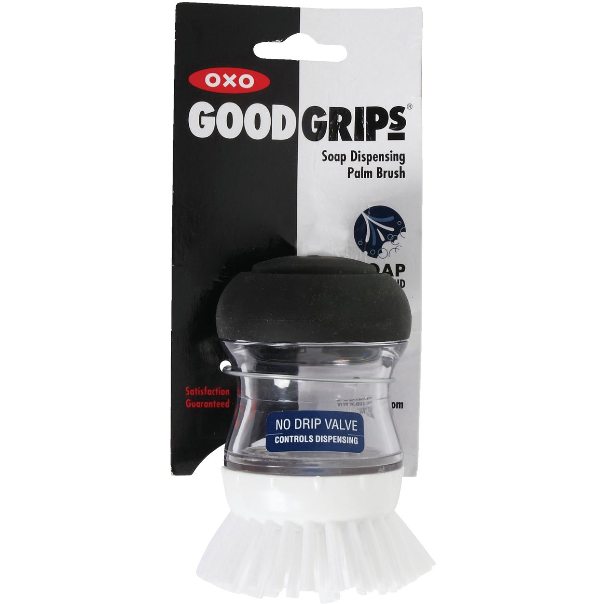 OXO Good Grips Soap Dispensing Brush