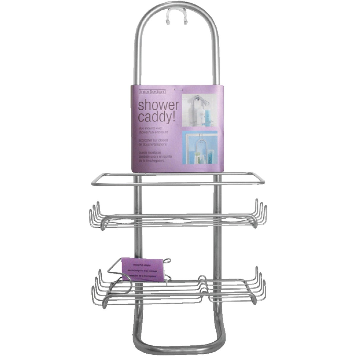 InterDesign Classico Silver Shower Caddy