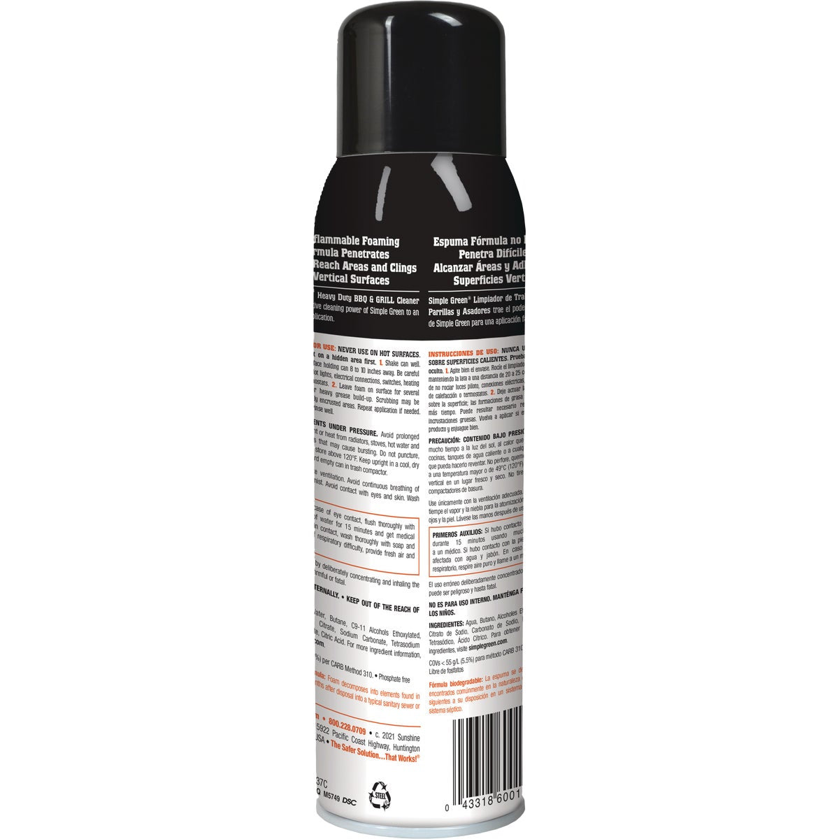 Simple Green 20 Oz. Aerosol Spray BBQ and Grill Cleaner