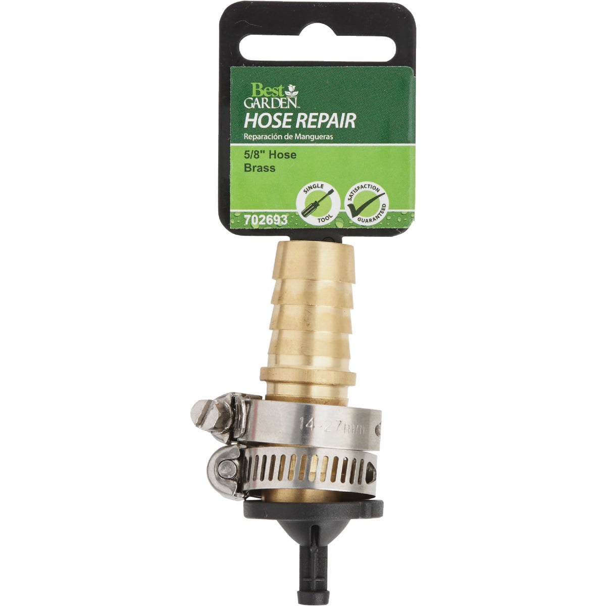 Best Garden 5/8 In. Brass Hose End Hose Mender