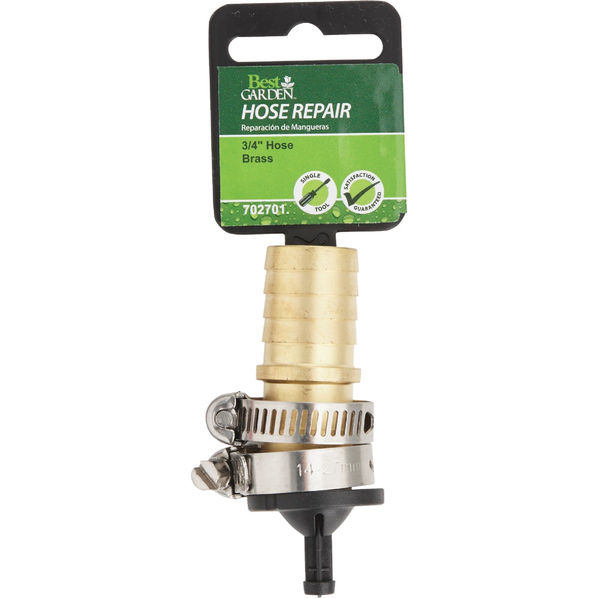 Best Garden 3/4 In. Brass Hose End Hose Mender