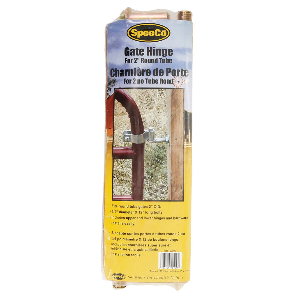 Speeco 2 In. Round Tube Gate Hinge Kit