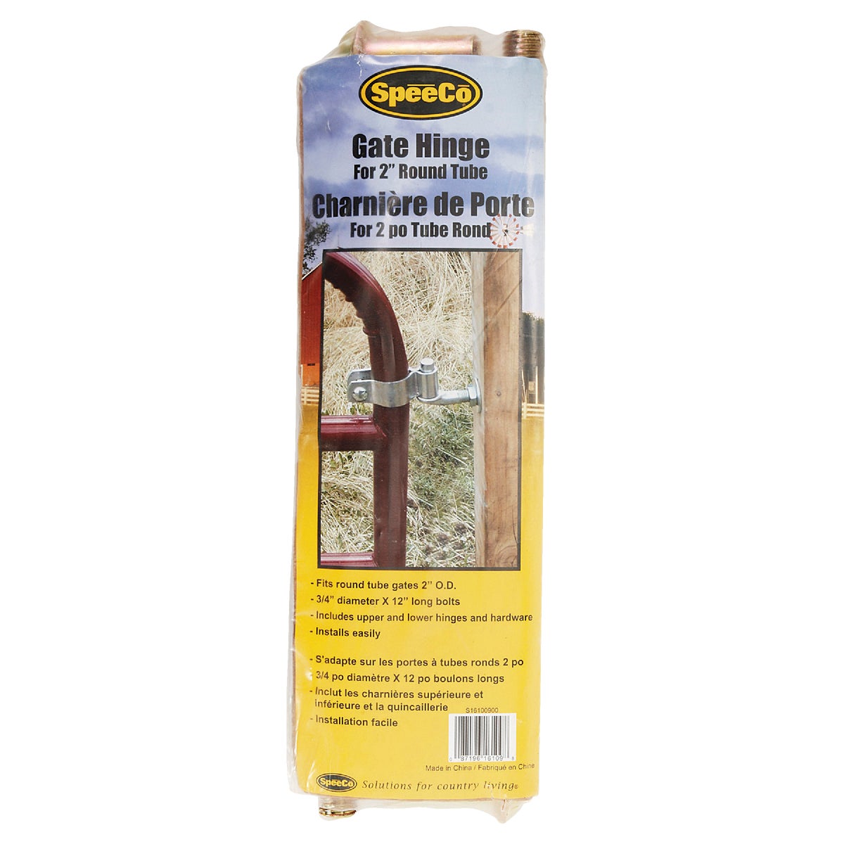 Speeco 2 In. Round Tube Gate Hinge Kit