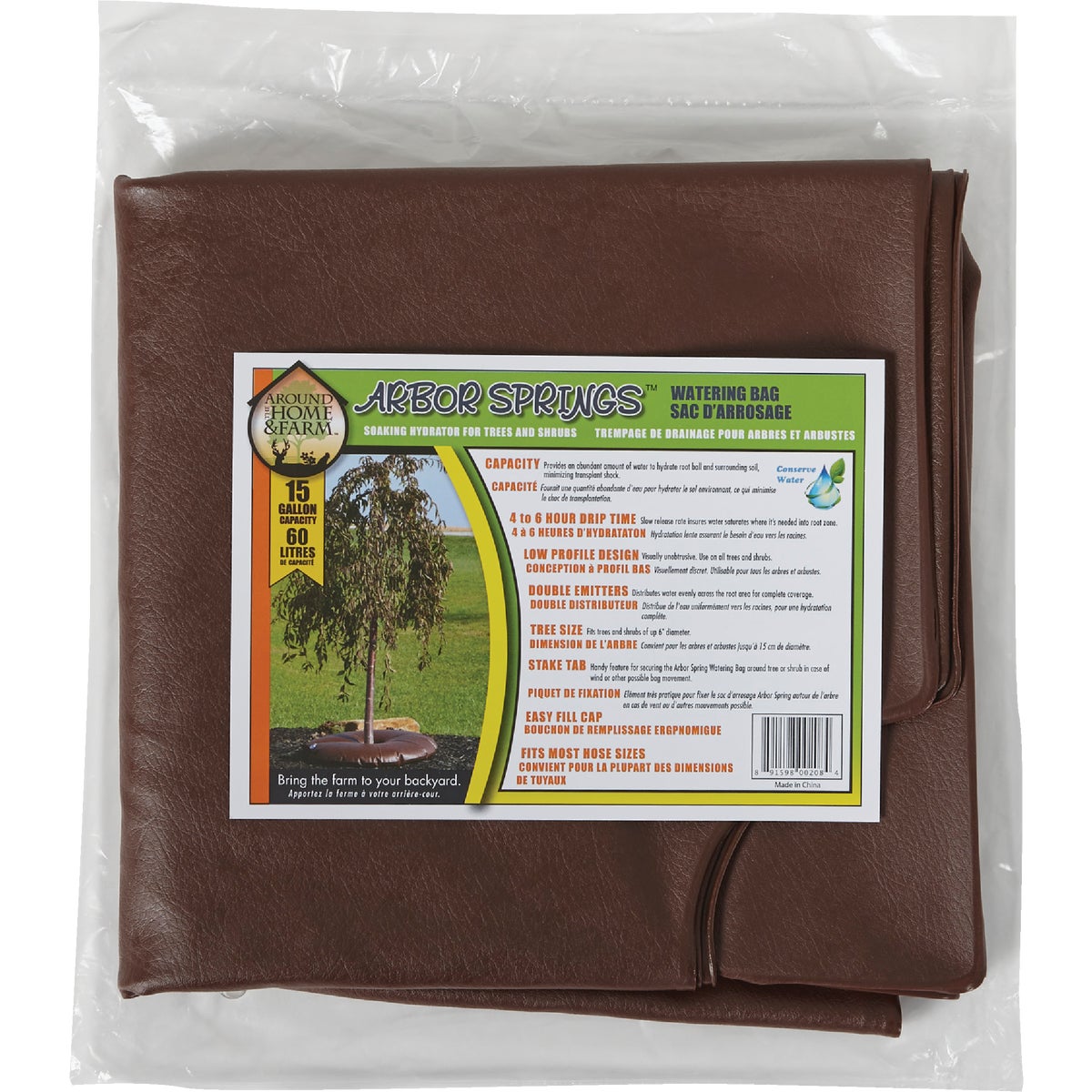 Arbor Springs Brown 15 Gal. Plastic Tree Watering Bag