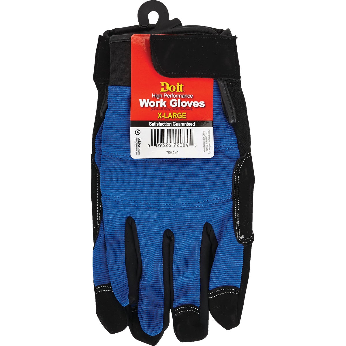 Do it Men's XL Polyester Spandex High Performance Glove with Hook & Loop Cuff