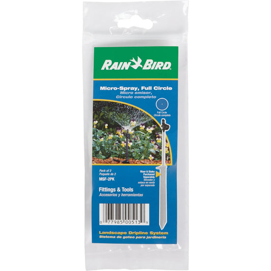 Rain Bird Full Circle Micro-Spray Nozzle (2-Pack)