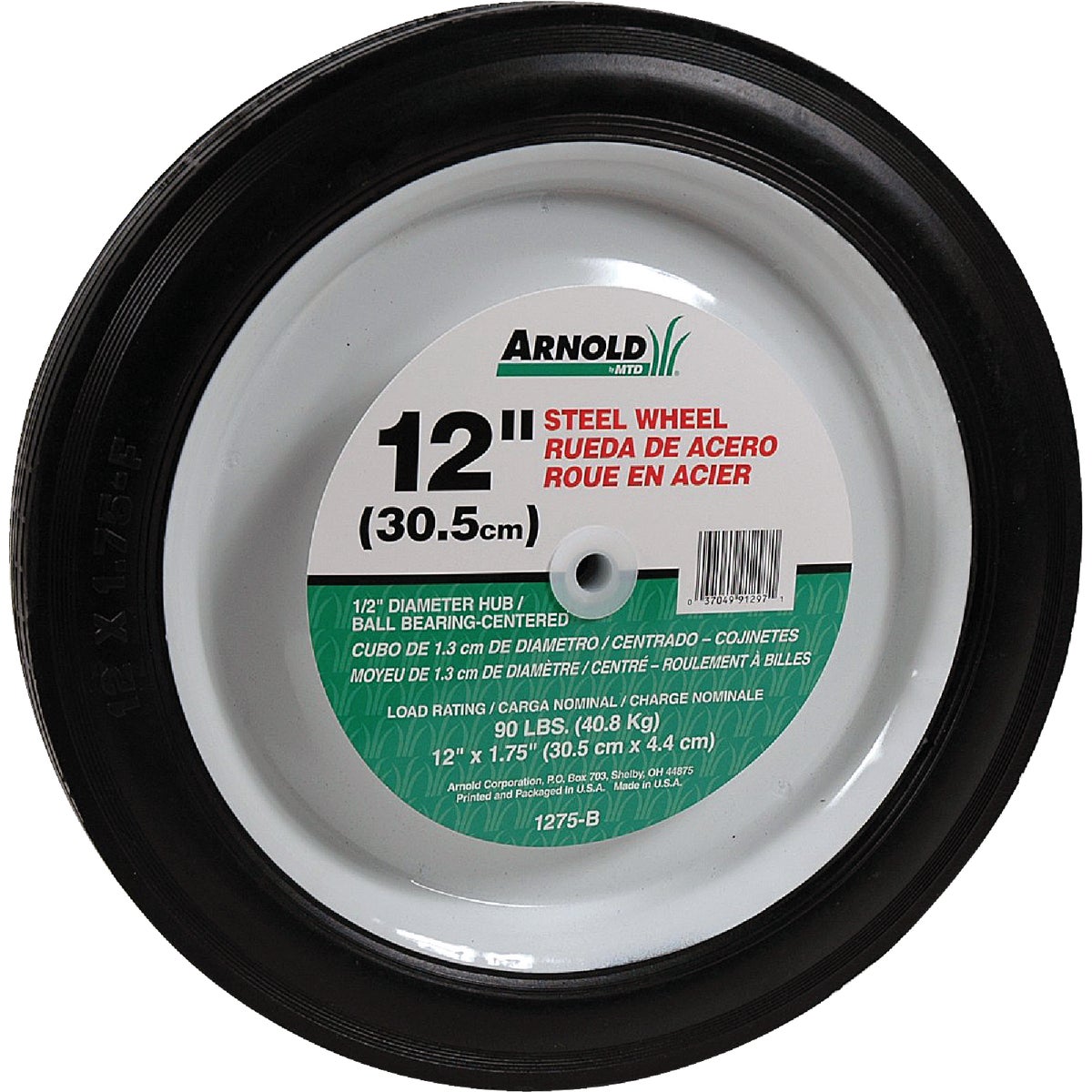 Arnold 12x1.75 Narrow Hub Wheel