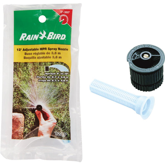 Rain Bird Adjustable 360 Deg. Spray Replacement Nozzle