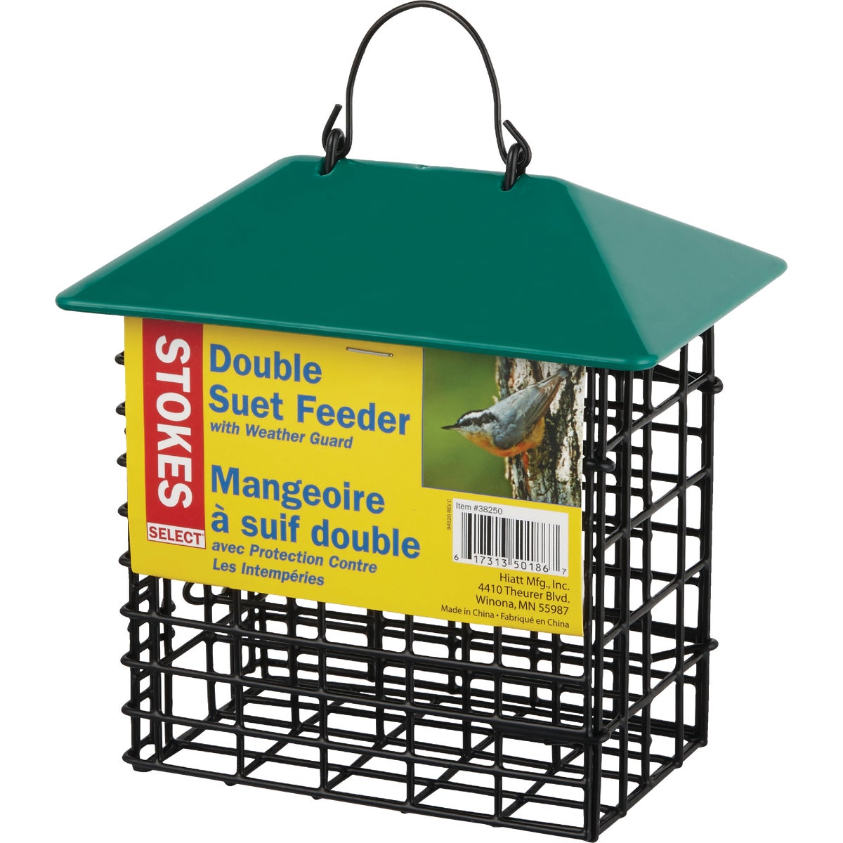 Stokes Select 2-Cake Metal Suet Feeder