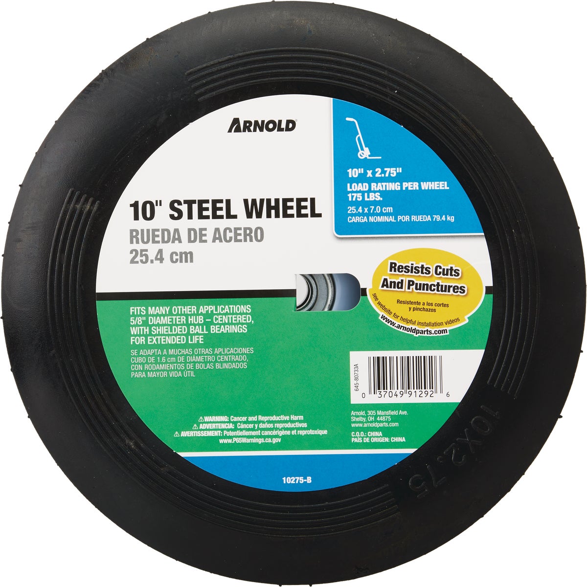 Arnold 10x1.75 Narrow Hub Wheel