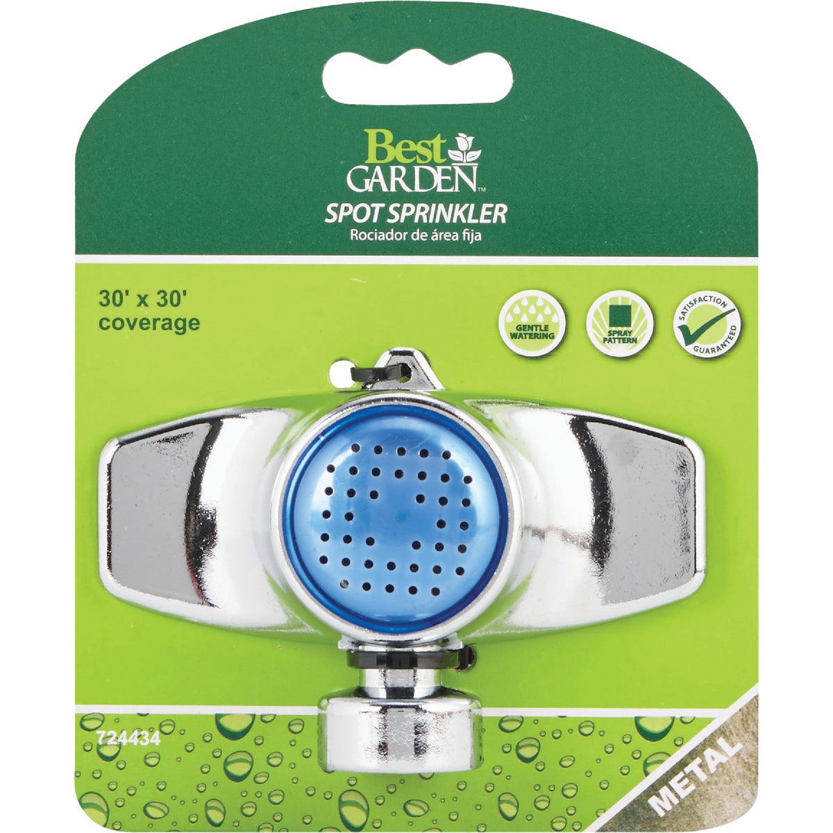 Best Garden Metal 30 Ft. Dia. Spot Stationary Sprinkler, Metallic & Blue